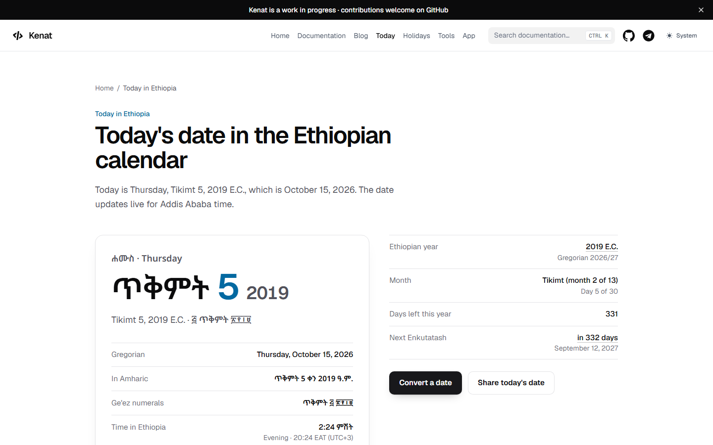 The Today in Ethiopia page